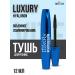 BIELITA Luxury Hyaluron eyelashes black 2 pcs 12 ml - Buy Online on GoSupps.com