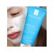 LA ROCHEPOSAY Effaclar Cleaning Mask for problem skin 100 ml - Buy Online on GoSupps.com