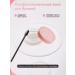 Bogenia Eyebrow wax transparent - Buy Online on GoSupps.com