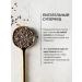 Endaksi Chia seeds for weight loss superfood 200g - Buy Online on GoSupps.com