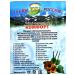 Gifts of Adygea Herbs of Southern Russia Herbal collection for ulcer of the stomach and intestines 200 grams