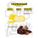 Smartbar Protein bar "Banana in dark glaze" 40 g 12 pcs - Buy Online on GoSupps.com