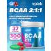 VP Laboratory BCAA BCAA 2 1 1 300 g raspberries