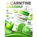 Fitrule Nutrition Fitrol L-Carnitine + Guarana 500ml apple