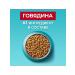 PURINA ONE Feed of dry sterilized cats beef wheat 3 kg 2 pcs - Buy Online on GoSupps.com