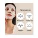SABAH Face mask with collagen Bio Collagen Real Deep Mask 1pc - Buy Online on GoSupps.com