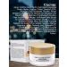BARK Cream Hel Cream 5 Factors of Youth of Skin 50 ml - Buy Online on GoSupps.com