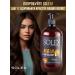 SOLEX Hair balm with argan oil - Buy Online on GoSupps.com