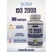 Vitamin D3 2000ME 90 capsules