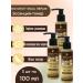 Novosvit Aligned toner for a face with mucin snail 100 ml 3pcs
