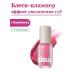 UNLEASHIA Pink shine-plaxper for lips No. 1 Strawberry Cream