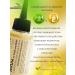 MELISSAecocosmetic Serum with vitamin E for the face and body - Buy Online on GoSupps.com