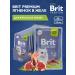 Brit Wet food for cats lambs 85g*14pcs - Buy Online on GoSupps.com