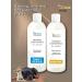 Bis ONE Set of shampoos for dogs and cats Gold 1+1 (L)