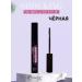 Aesthetic House Korean elongating mascara black - Buy Online on GoSupps.com