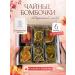OGAI Tea bombs from isomalt gift set of tea 6 pcs