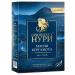 Princess Nuri BERGAMOTE BEALLY TeA of black leaf magic 100 g 6 pcs - Buy Online on GoSupps.com