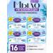 Turetsky soap 1+1 16pcs