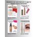 MAX FACTOR Tonal face cream Lasting Performance tone 106 - Buy Online on GoSupps.com