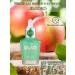 WULA NAILSOUL Oil for cuticle and nails apple