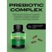 IPSUM Prebiotic Prebiotic Complex intestinal diet