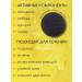 OSYA Black miracle-shampoo soap 2 in 1 - Buy Online on GoSupps.com