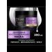 TRESemme Set for brittle hair - Buy Online on GoSupps.com