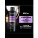 TRESemme Set for brittle hair - Buy Online on GoSupps.com