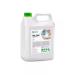 GRASS Liquid professional soap milana foam 5 liters