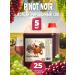 AZOV BREWERY Wine wort premium Pinot noir 5kg