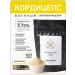 Kipensky Mushroom Cordyceps military grain mycelium powder 100g - Buy Online on GoSupps.com