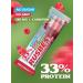 RUSBEST Protein bars in the glaze "Raspberry cheesecake" 16 pcs - Buy Online on GoSupps.com