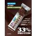RUSBEST Protein bars in the glaze "Chocolate Brownie" 16 pcs - Buy Online on GoSupps.com