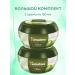 Himalaya Herbals Face cream is nutritious 2 pcs 150 ml - Buy Online on GoSupps.com