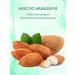 Himalaya Herbals Face cream is nutritious 2 pcs 150 ml - Buy Online on GoSupps.com