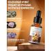Totti Beauty Hair and eyebrow growth with ginger extract - Buy Online on GoSupps.com