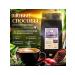 MB Coffee Coffee in grains "Brazil-Ethiopia" 1kg - Buy Online on GoSupps.com