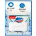 SAFEGUARD Antibacterial soap Classic white 12 pieces 125 grams - Buy Online on GoSupps.com