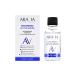 Arabia Moisturizing serum for the face with hyaluronic acid 30ml
