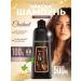 MEIDU Shampoo hair dye tinted