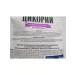 Grandma's Farm Tsikoria soluble blueberry-bronzery 3 to 100 g - Buy Online on GoSupps.com
