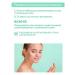 ARAVIA Professional Moisturizer for problem skin with prebiotics - Buy Online on GoSupps.com