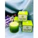 Cosmetics Moisturizing face cream with aloe - Buy Online on GoSupps.com