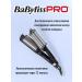 BaByliss PRO Hair carrier triple wave Professional Bab2469TTE - Buy Online on GoSupps.com
