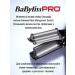 BaByliss PRO Hair carrier triple wave Professional Bab2469TTE - Buy Online on GoSupps.com