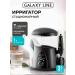 GALAXY LINE Irrigator for teeth GL5002