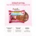 Snaq Fabriq Protein cookies in chocolate without sugar 10pcs x 45 g - Buy Online on GoSupps.com