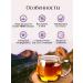 Ivan-tea workshop Vyshegorye Dried thyme for tea 75 grams - Buy Online on GoSupps.com