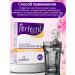 Perfectil Hair vitamins 30Tab - Buy Online on GoSupps.com