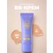 Chupa Chups Easy moisturizing BB cream with SPF in the shade "2.0 Light"